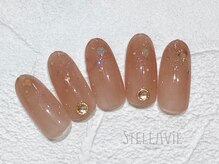 ステラヴィエ(Stellavie)/定額プランA