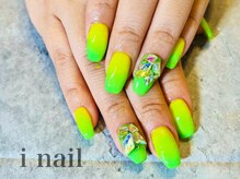 アイネイル(i nail)/