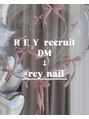 レイ 表参道店(REY) REY recruit