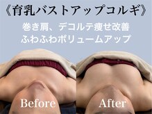 ジェイオー(J.O)