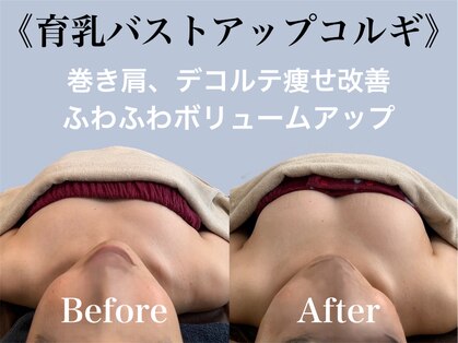 ジェイオー(J.O)の写真