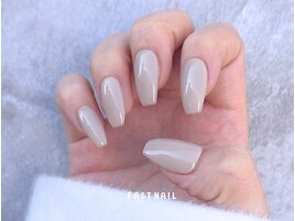 シンプルベージュ ワンカラー
