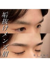 アイラッシュサロン ブラン 浜松アクトタワー店(Eyelash Salon Blanc)/メンズアイブロウ