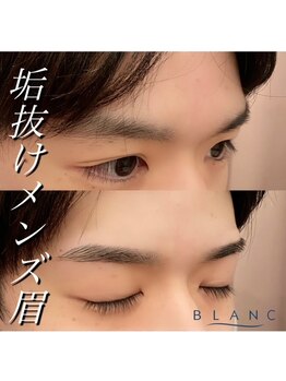 アイラッシュサロン ブラン 浜松アクトタワー店(Eyelash Salon Blanc)/メンズアイブロウ