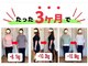 西船南口整体院 西船橋カイロプラクティックの写真