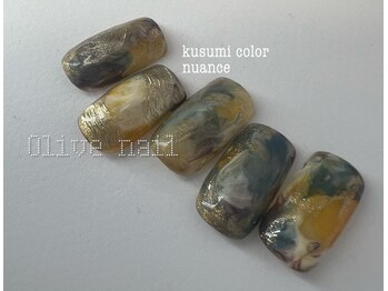 定額デザイン/ニュアンス