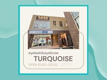 ビューティッシモ東長崎店内に併設しております♪