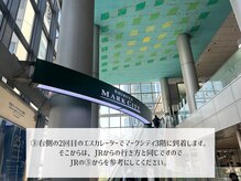 まつげ家 クルン 渋谷店(Kurun)/道案内12/まつ毛パーマ/最安値