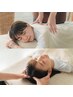 【Instagramフォロワー様限定】ボディ背面45分＋ヘッド15分 　7260円⇒6600円