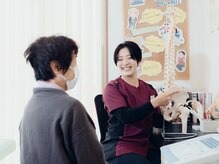 鈴鹿やまもと整体院