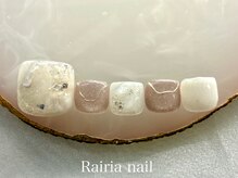 ライリア 川越店(Rairia)/フットデザインコース