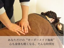 リラクゼーションスポットハンズ(Relaxation spot HanD's)/もみほぐしメニュー