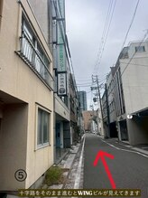 ケイトステージラッシュ 岐阜店(KATE stage LASH)/道案内5( 岐阜駅前店)