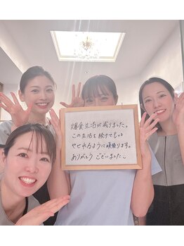 ファニービー 高槻店/お客様の声