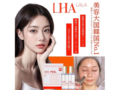 トゥインクル(Twinkle)の写真