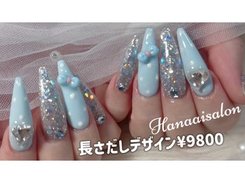 ハナアイ サロン 新大久保店(hanaai salon)/チップ長さだしデザイン9800