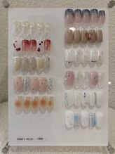 イプ(ip)/Kaede’s Design☆