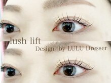 ルルドレッサー バイ シャット(LULU Dresser by chatte)/ラッシュリフト/一重
