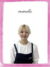 メメル 大阪梅田 中津店(memelu)&nbsp;マツイ 