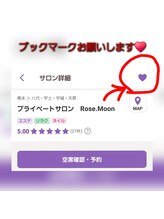 ローズムーン(Rose.Moon)/