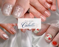 カシェット(Cachette)