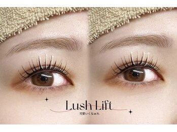 ピープ 名古屋八田店(peep)/まつ毛の長