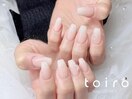 【持ち込み】ベイビーブーマー