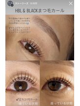 エーラッシュ(A-Lash)/眉＆まつげパーマデザイン