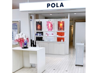 ポーラ ザ ビューティ まるひろ南浦和店(POLA THE BEAUTY)の写真