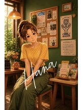 みやびまる はな (女性)