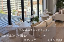ナナイロサロン フクオカ(NaNairoサロン Fukuoka)