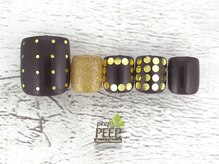 ピッピ 桜新町店(peep PEEP)/オフ無料★10月-12