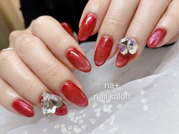 エヌエープラスネイル 葛西本店(Na+nail)/ギャラクシーネイル