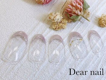 ディア ネイル(Dear nail)/マグネットフレンチ