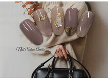 ネイルサロン アミティエ(Nail Salon Amitie)/くすみ仕上げnuance：オシャレ