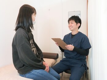 白金高輪はりきゅう整体院/カウンセリング 白金高輪/麻布