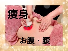 シャインクラフト/