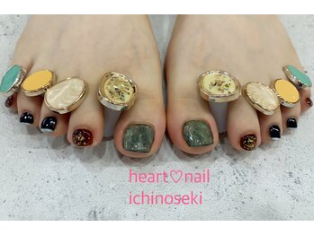 はあとねいる 一関店/