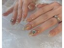 bridal nail