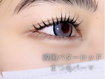 ノエルリタ(Noel rita)