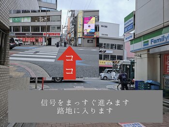 マテリアル(Material`)/【９】道案内