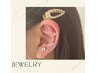 【かわいくリラックス】耳つぼジュエリー&ヘッドスパ30分7800円