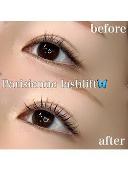 ソプラ 京都駅前店(sopra)/パリジェンヌ