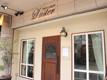 ヘアーアンドスパ ラスター(Luster)/外観