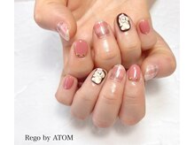 リゴーバイアトム(Rego by ATOM)/わんちゃんネイル