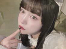 ルナ(Luna)
