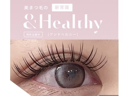 モノ(Mono)の写真