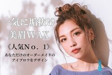 レディ(Lady)