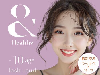 サロン ノアノア(salon noa noa)/アンドヘルシーでー10歳の目元
