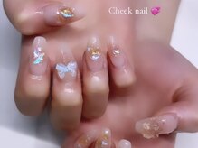 アミララボ(AMIRA LABO)/amira collection